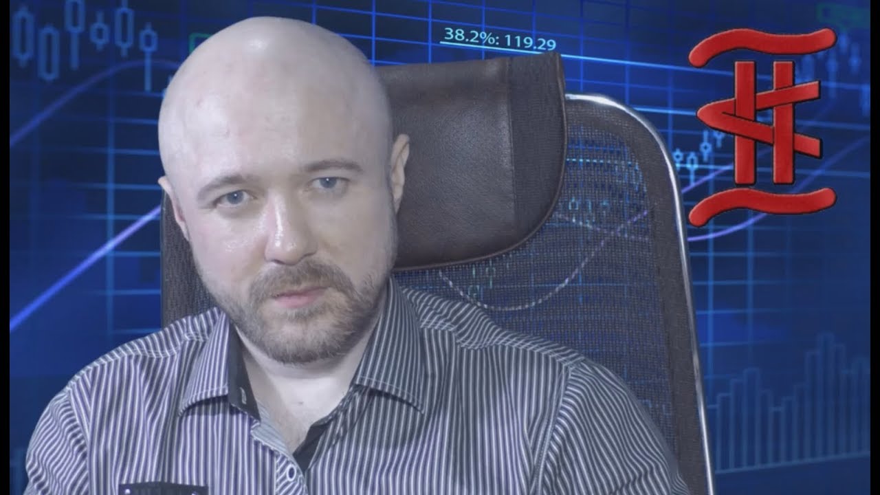Биржевая аналитика - Алексей Кречетов