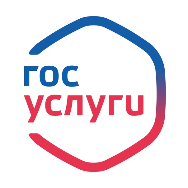Пособие на детей от 3 до 16 лет